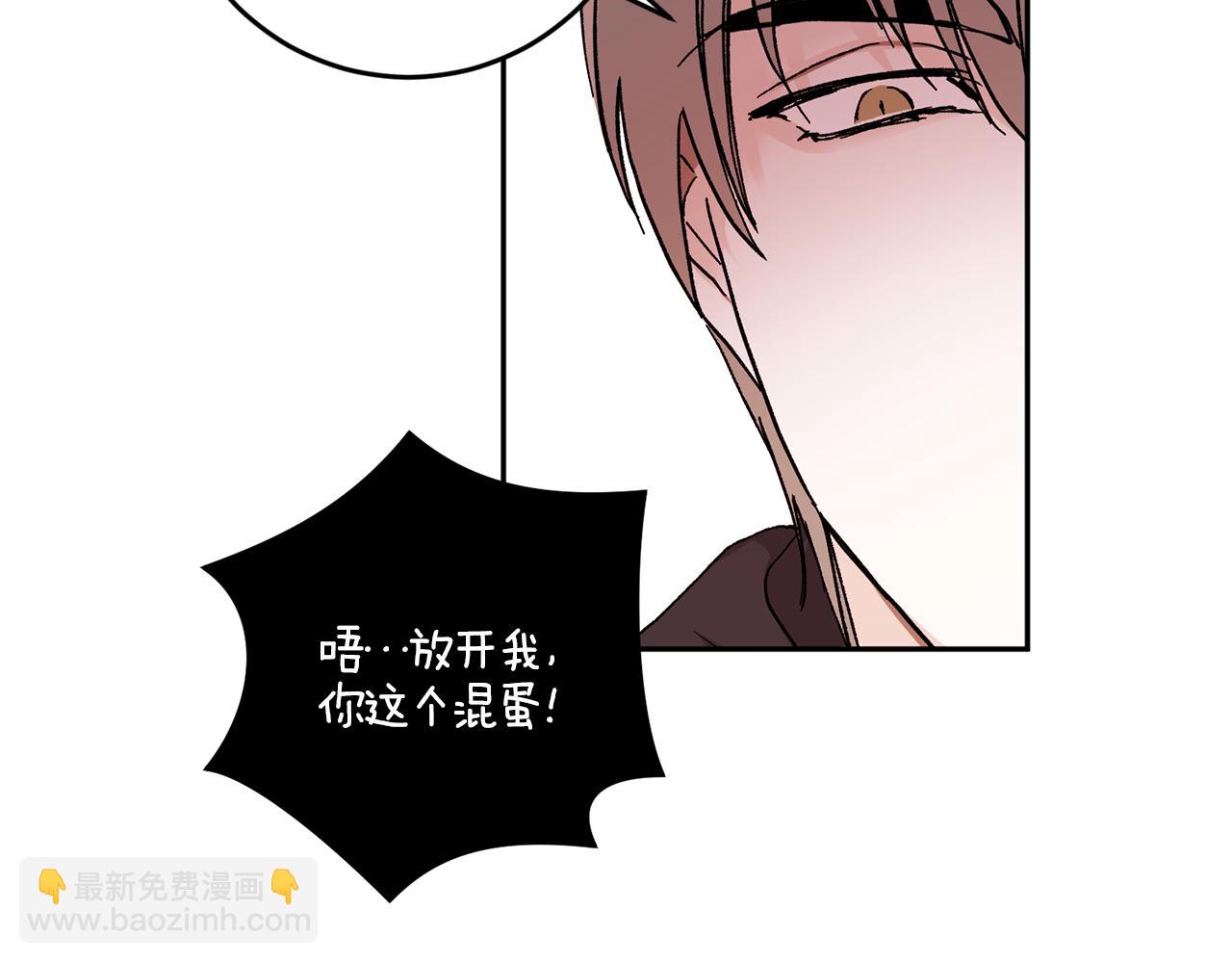 第44话 陪伴11