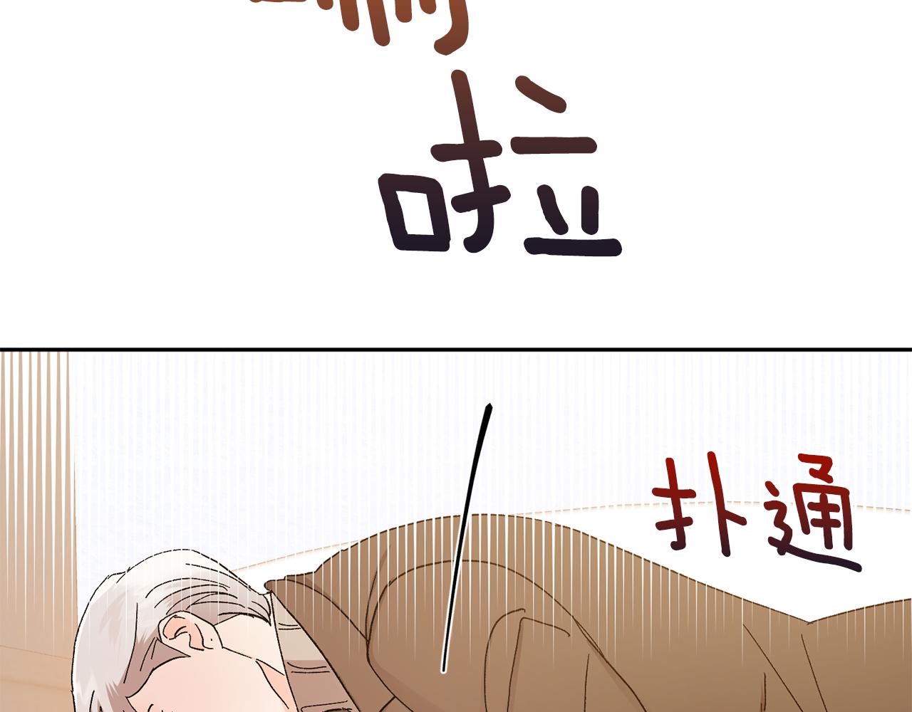 第44话 陪伴111
