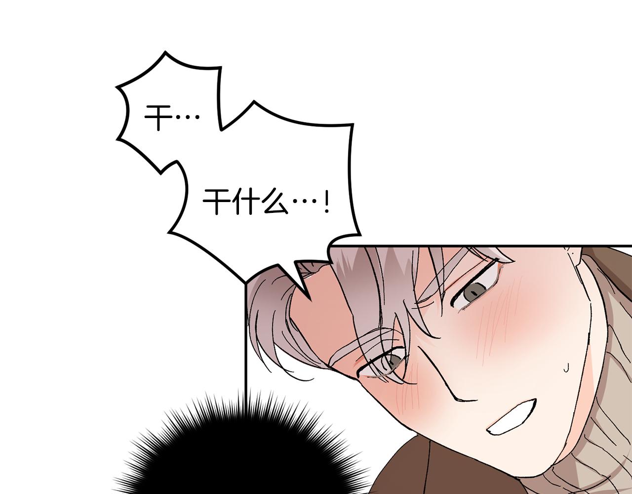 第44话 陪伴114
