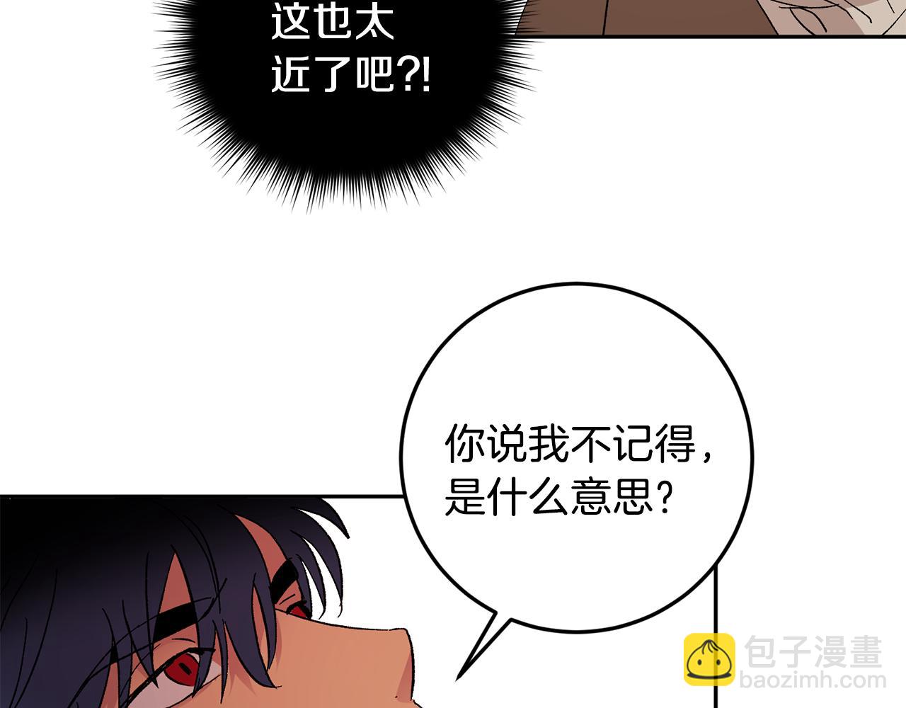 第44话 陪伴115