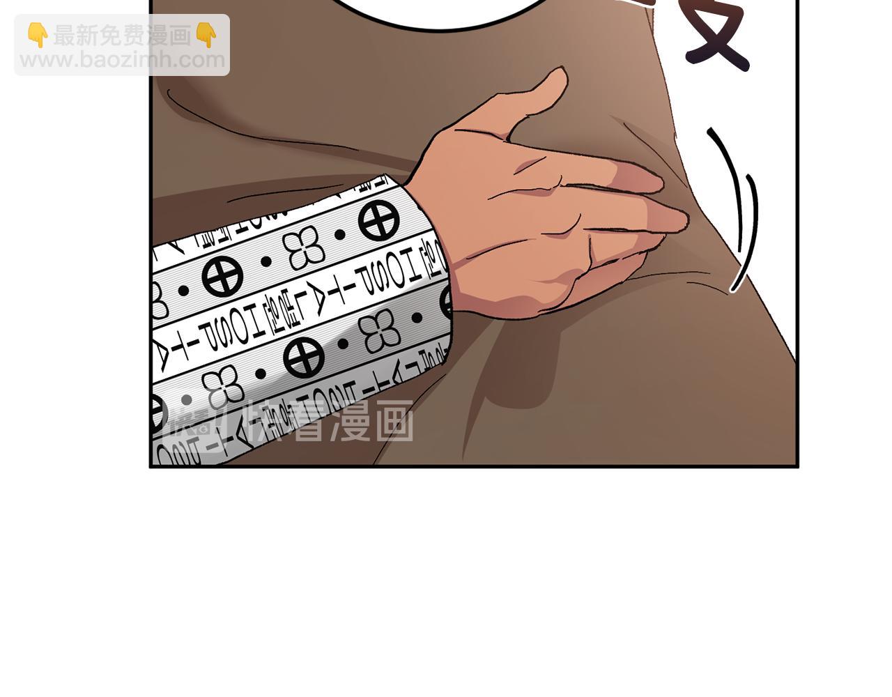 第44话 陪伴118
