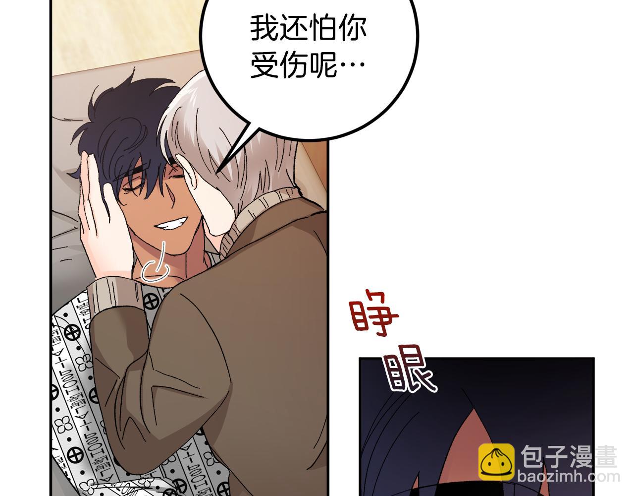 第44话 陪伴125