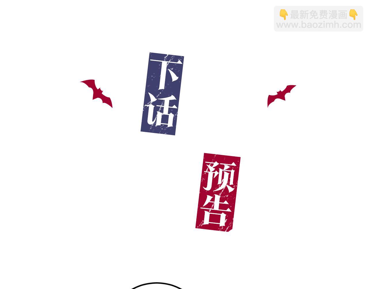 第44话 陪伴130