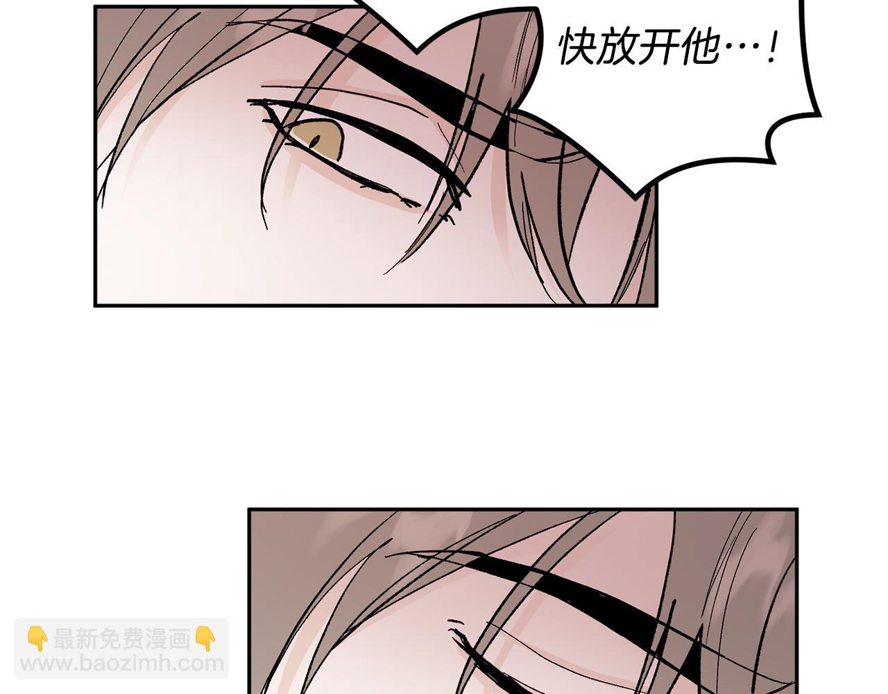 第44话 陪伴18