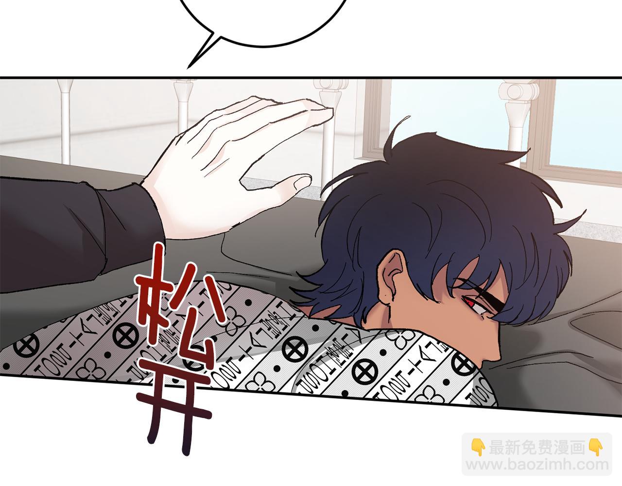 第44话 陪伴20