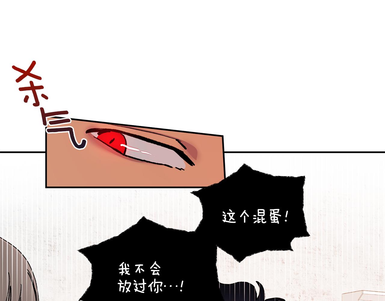 第44话 陪伴22