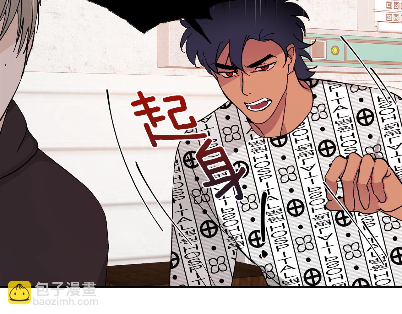 第44话 陪伴23