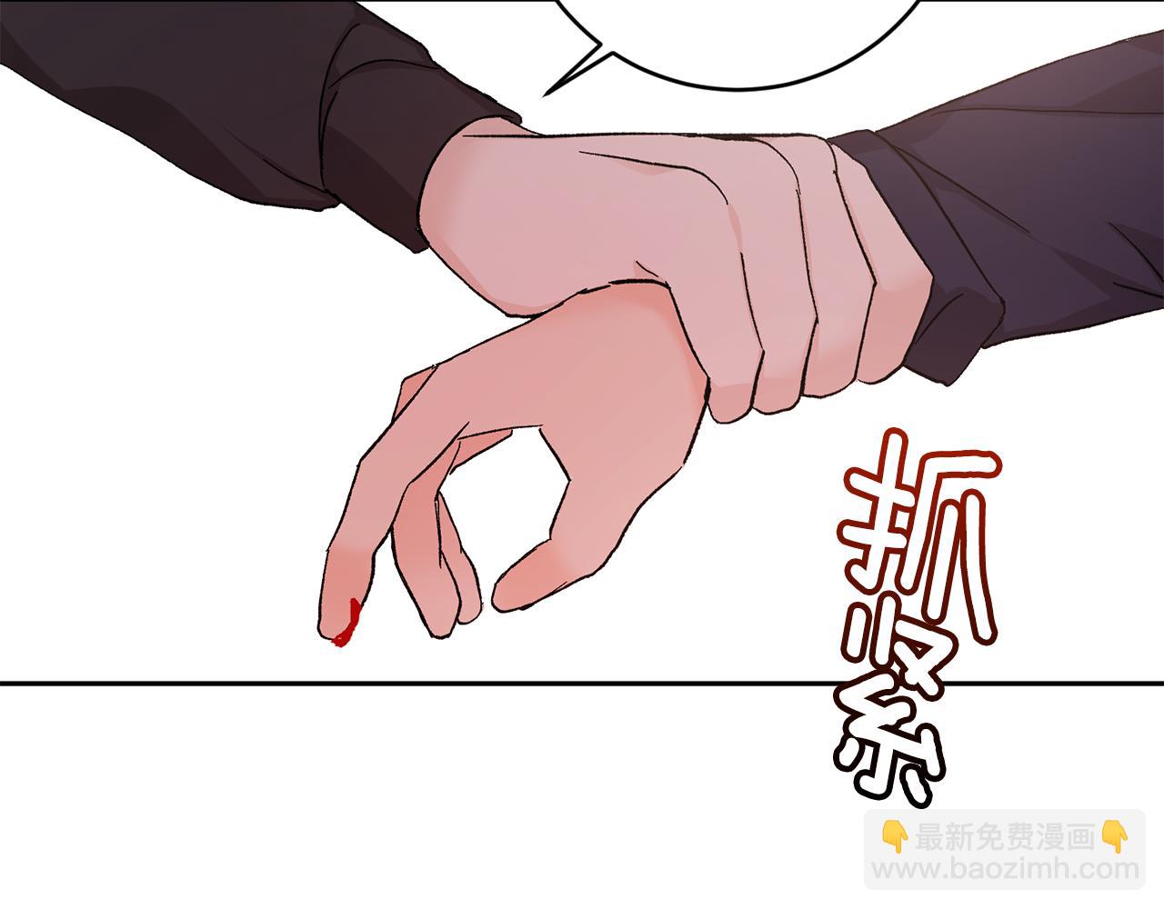 第44话 陪伴34