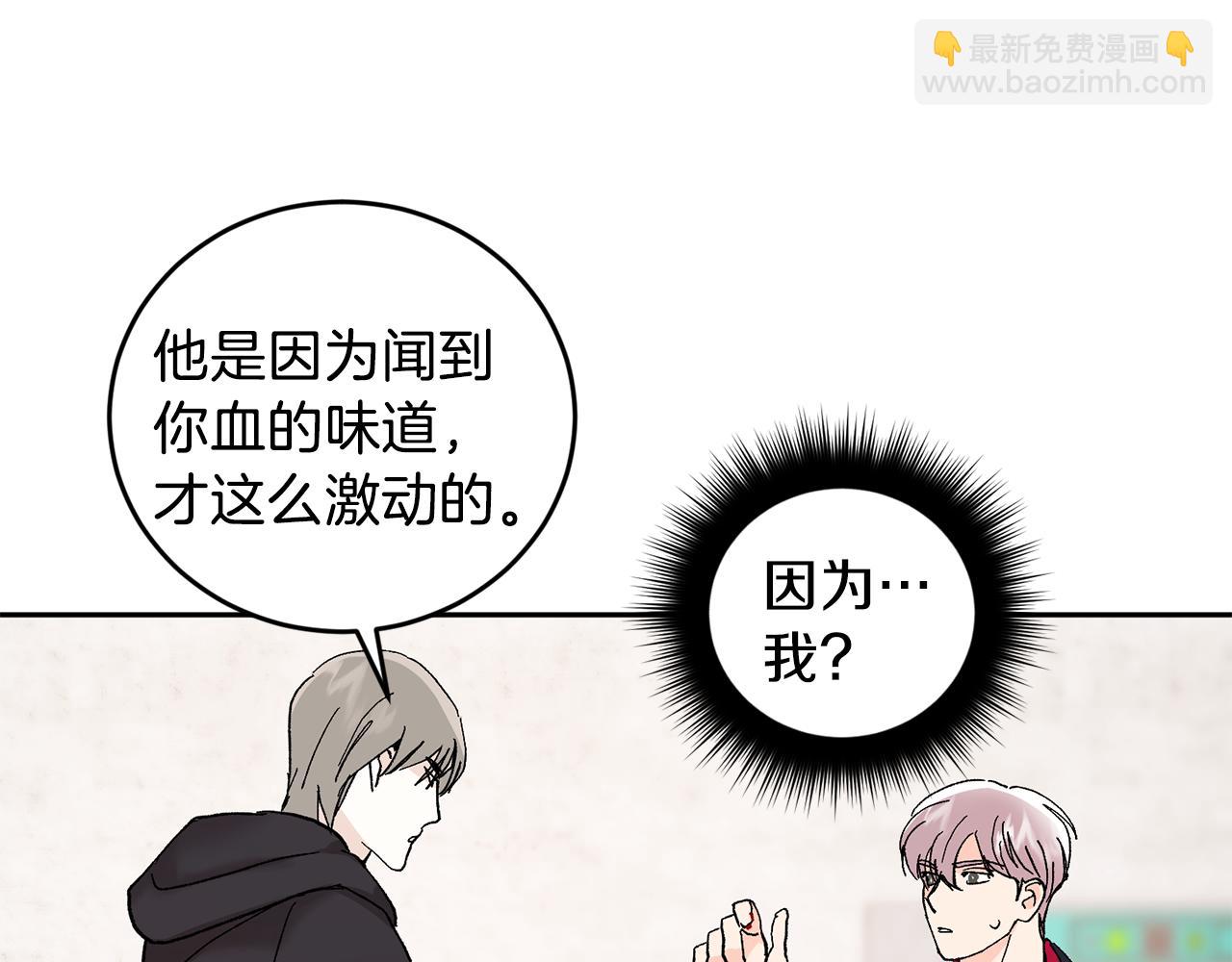 第44话 陪伴35