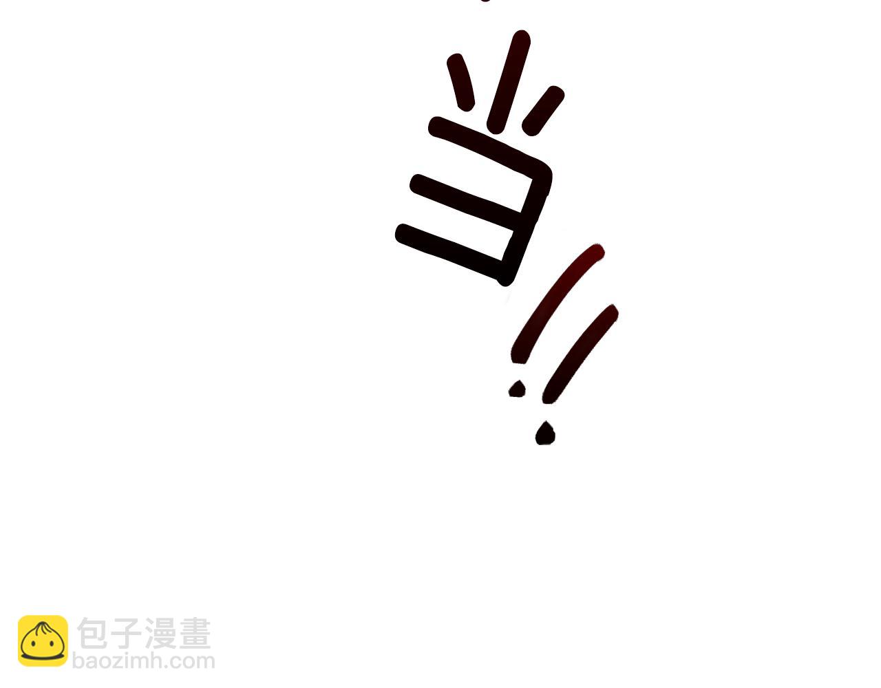 第44话 陪伴4