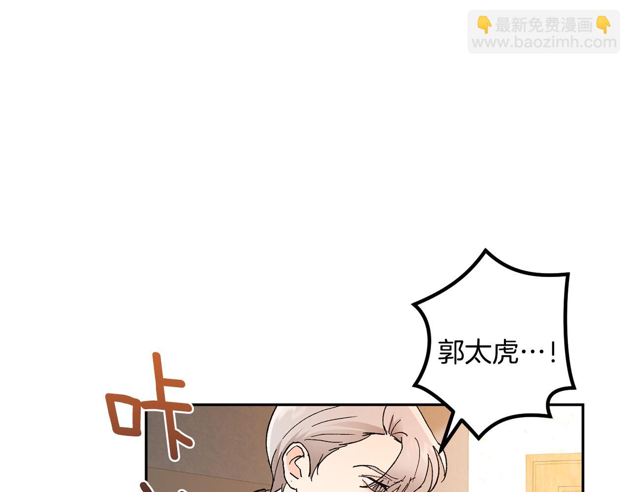 第44话 陪伴44