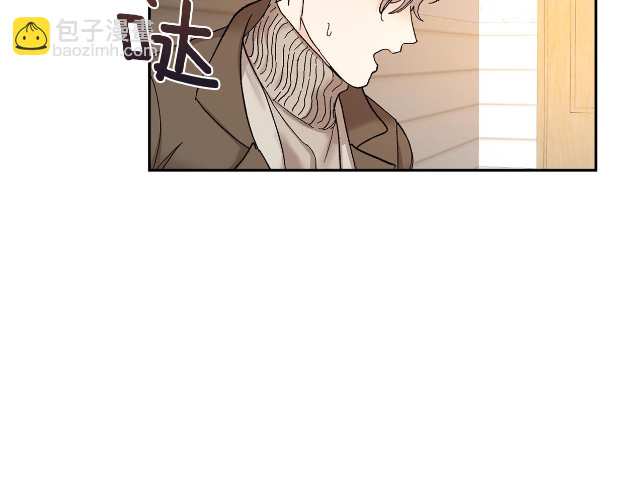 第44话 陪伴45