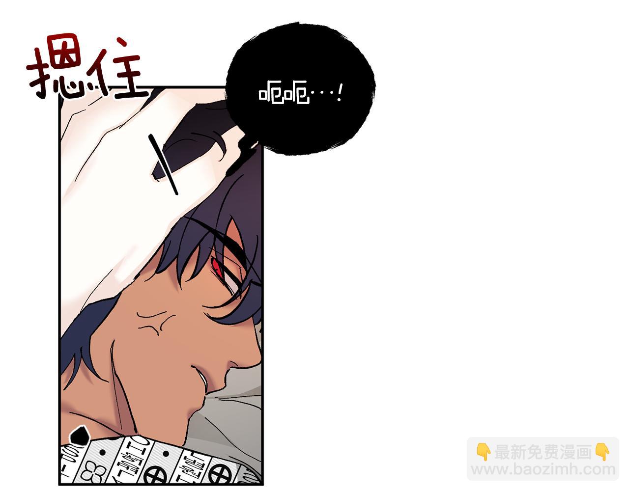 第44话 陪伴5