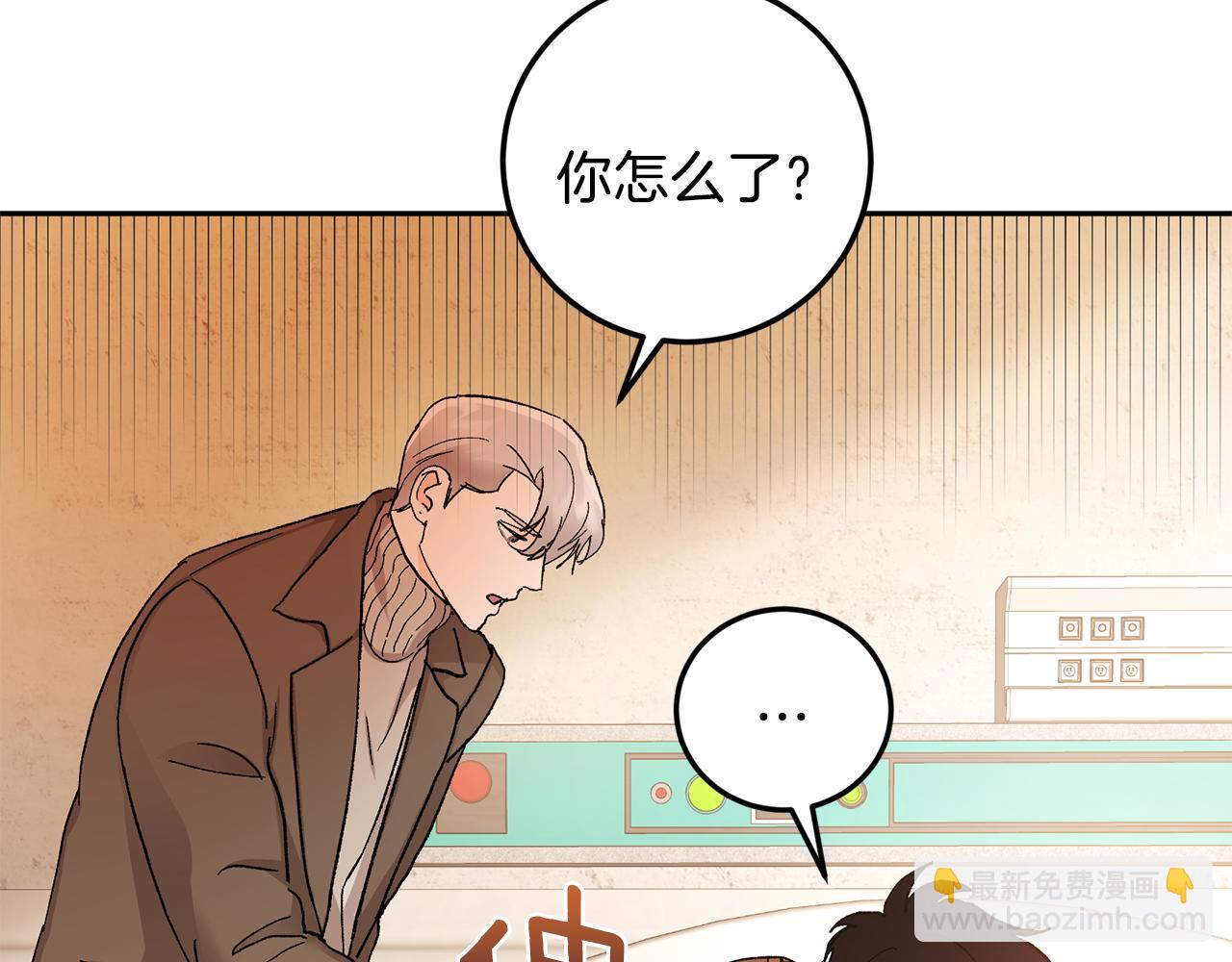 第44话 陪伴52