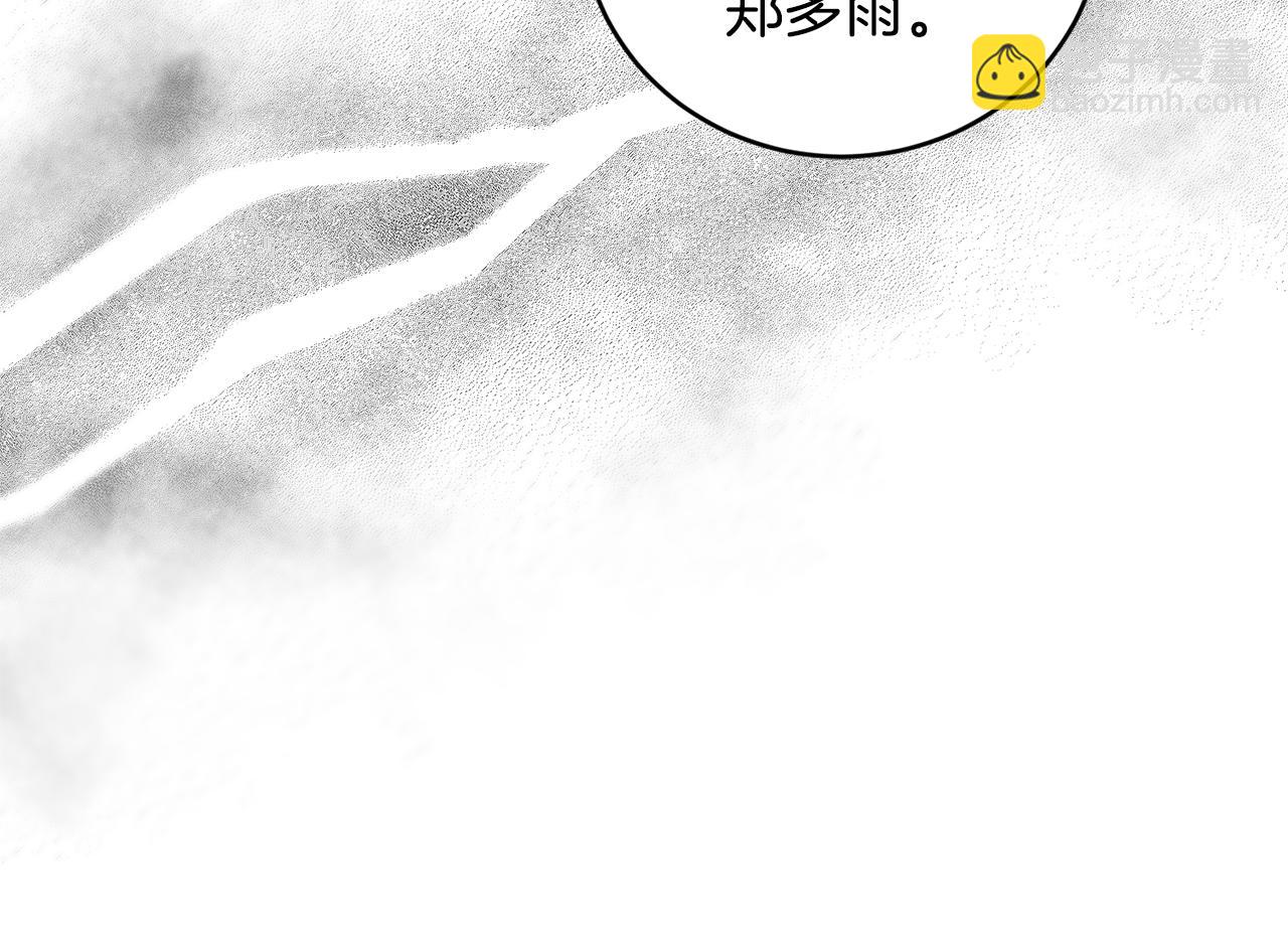 第44话 陪伴60
