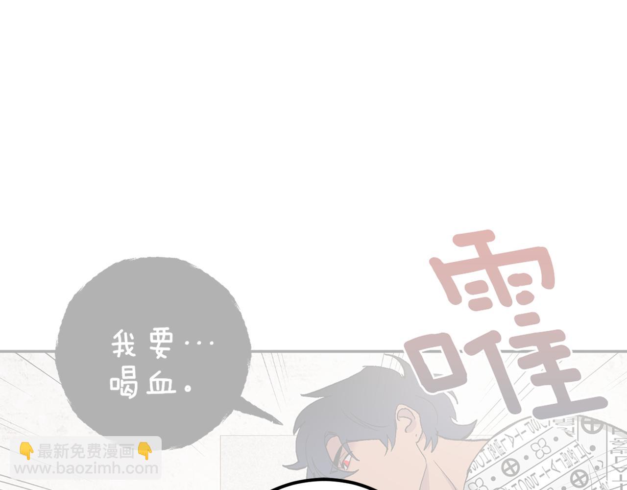 第44话 陪伴61