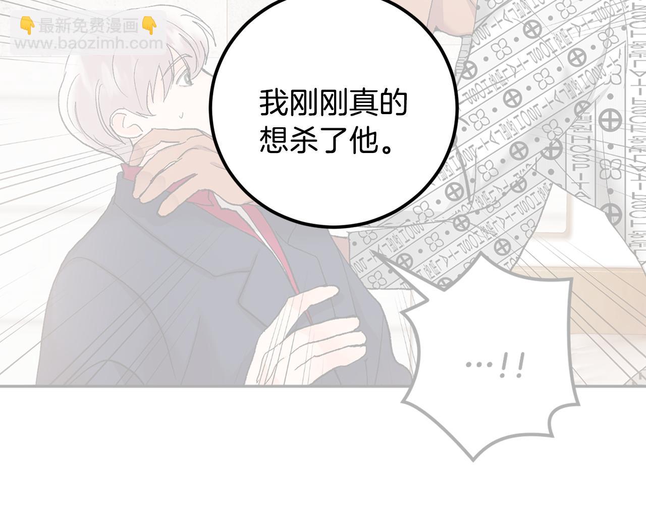 第44话 陪伴62