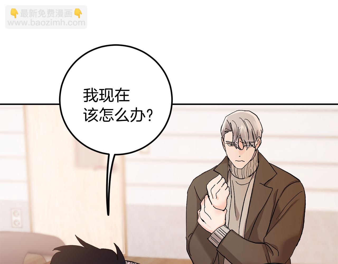 第44话 陪伴63