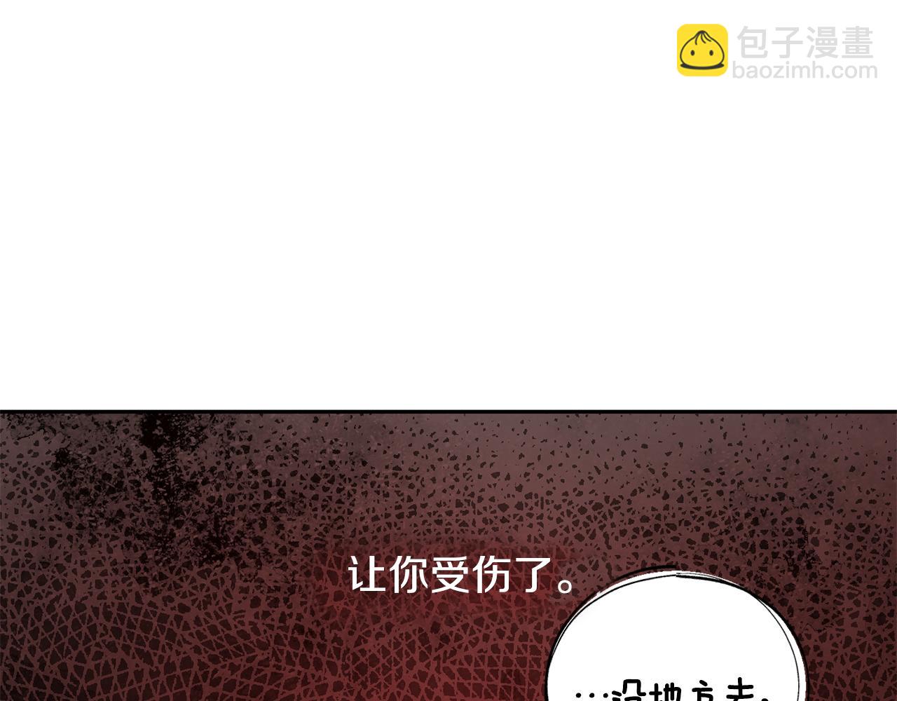第44话 陪伴69