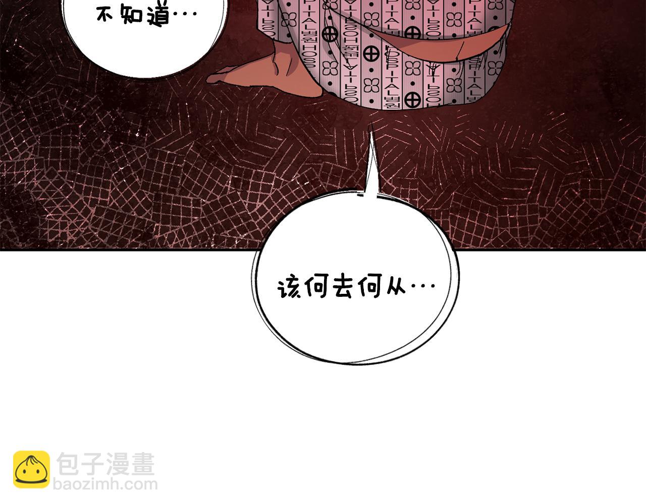 第44话 陪伴71