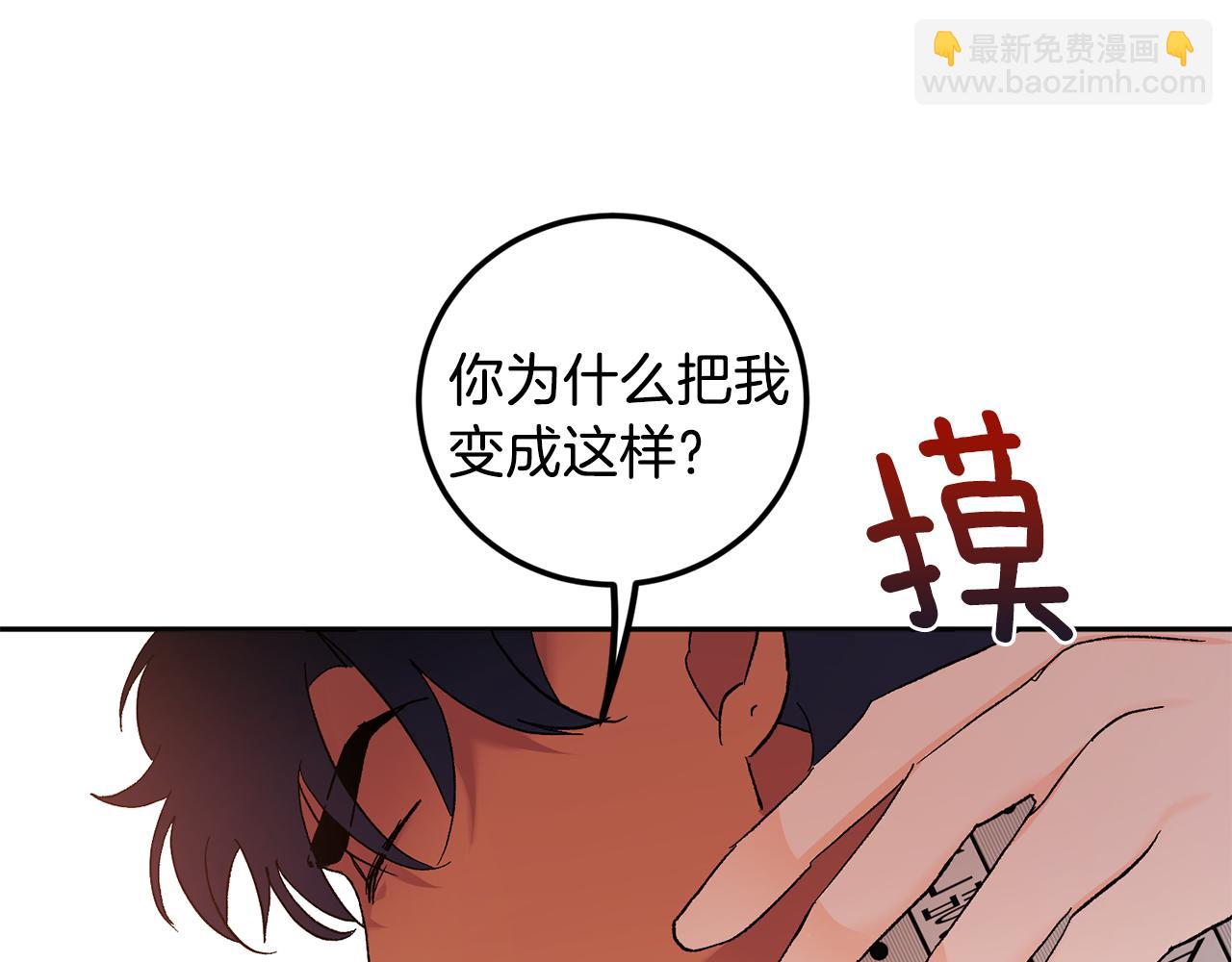 第44话 陪伴73