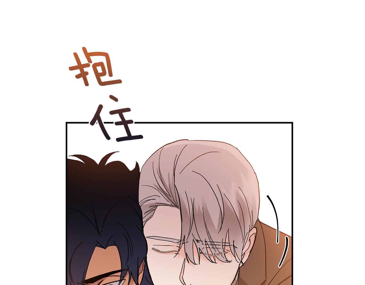 第44话 陪伴75