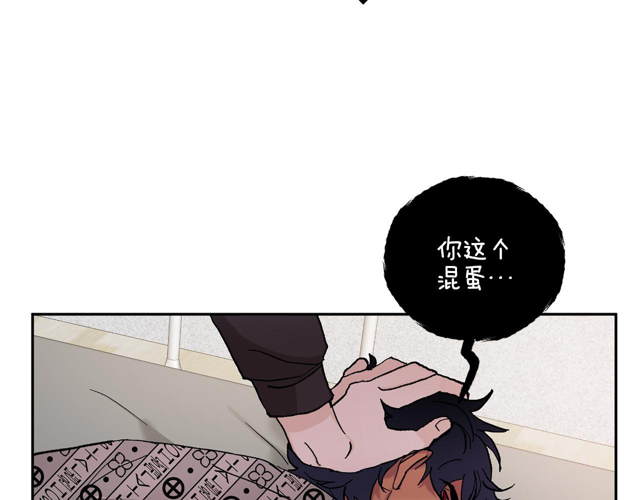 第44话 陪伴8