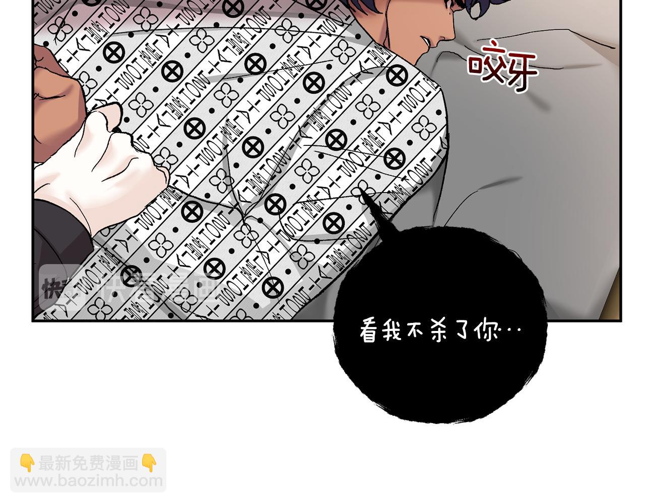 第44话 陪伴9