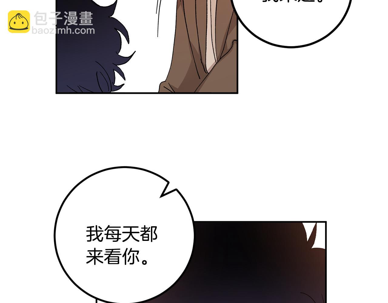 第44话 陪伴90