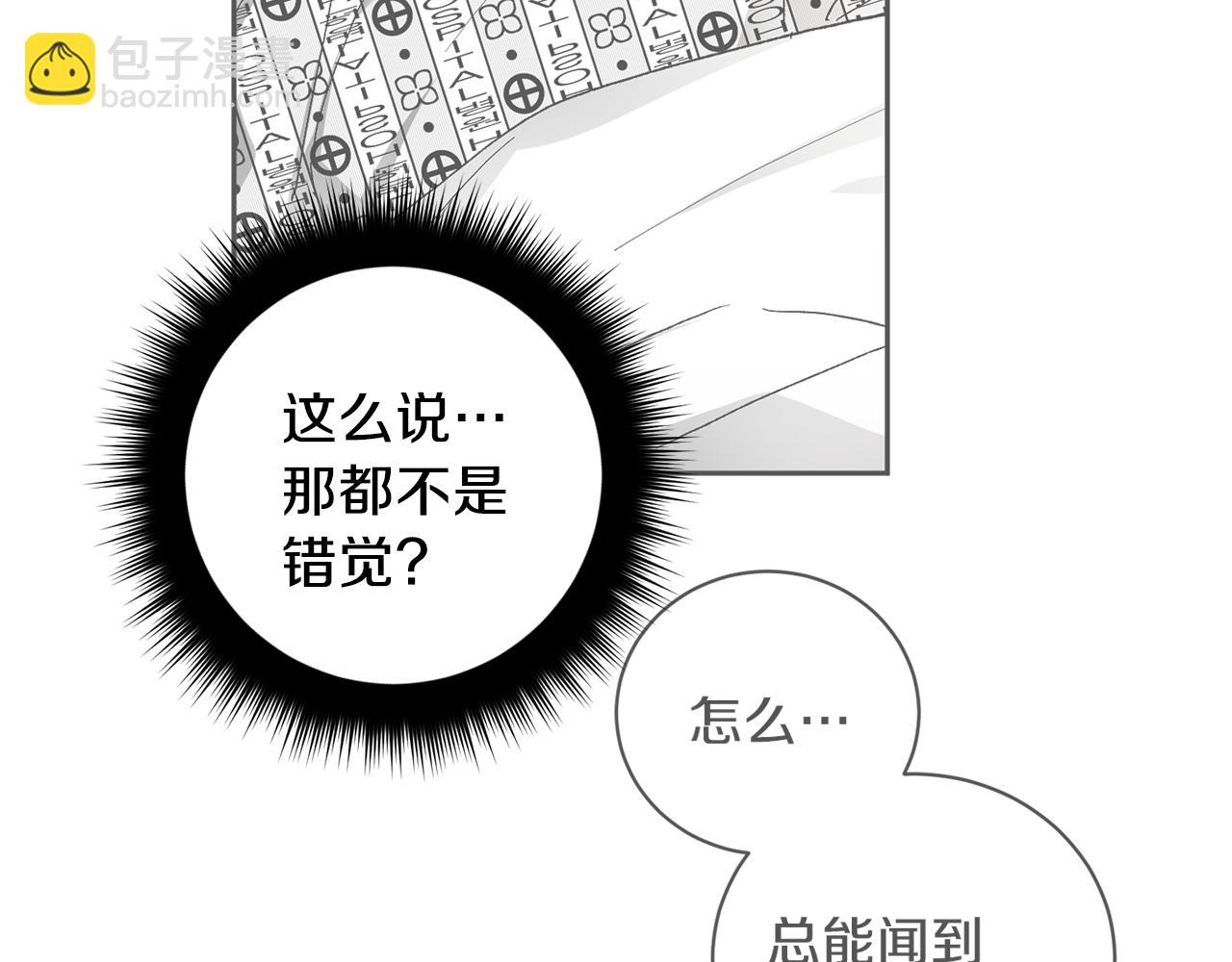 第44话 陪伴95