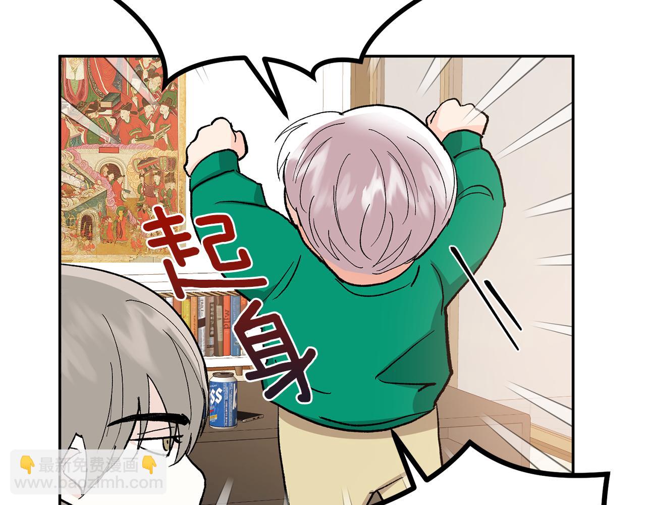 第45话 负责到底105