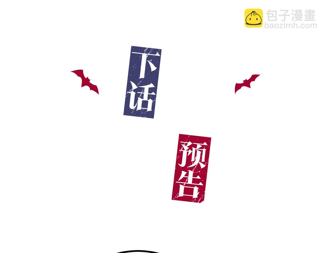 第45话 负责到底117