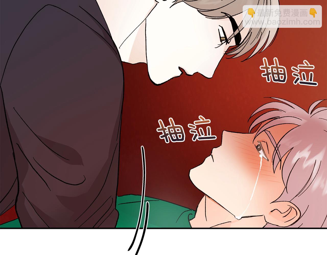 第45话 负责到底119