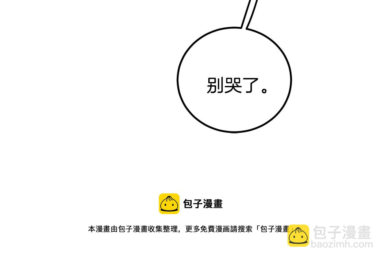第45话 负责到底123