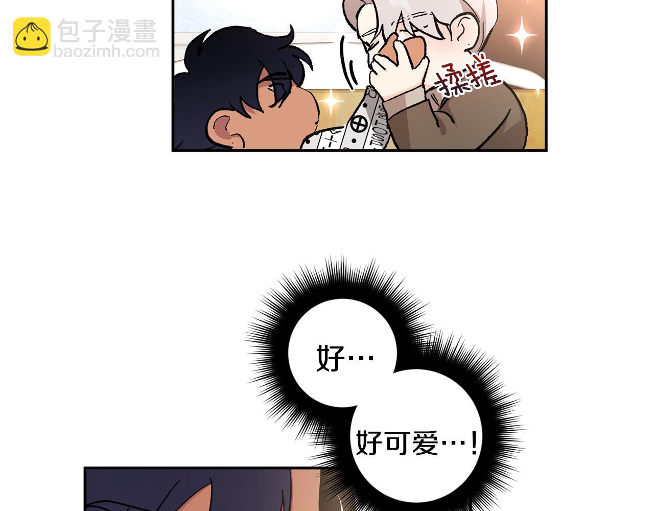 第45话 负责到底22