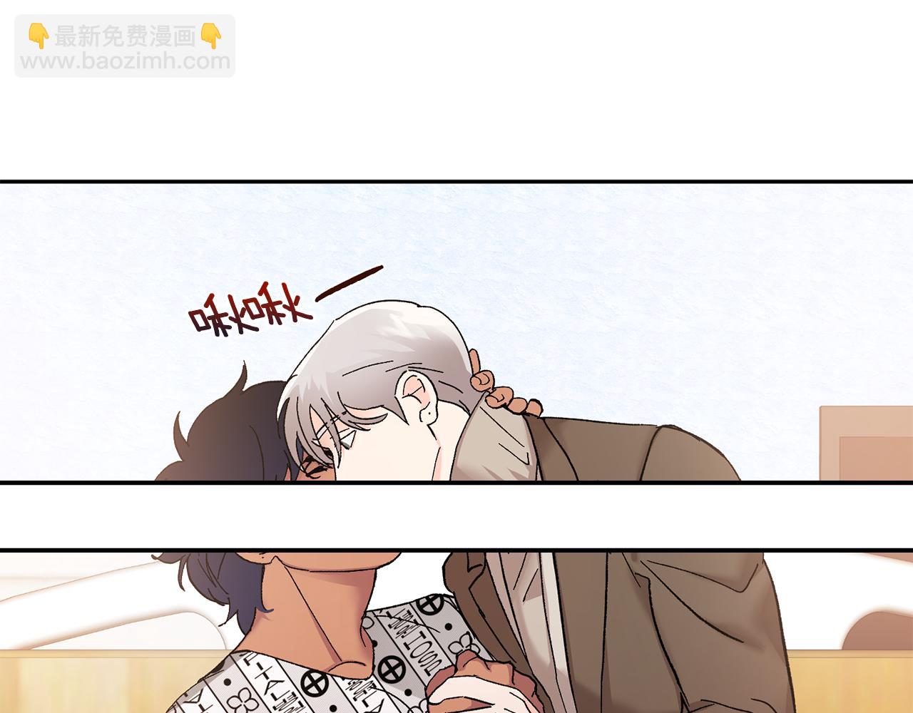 第45话 负责到底25