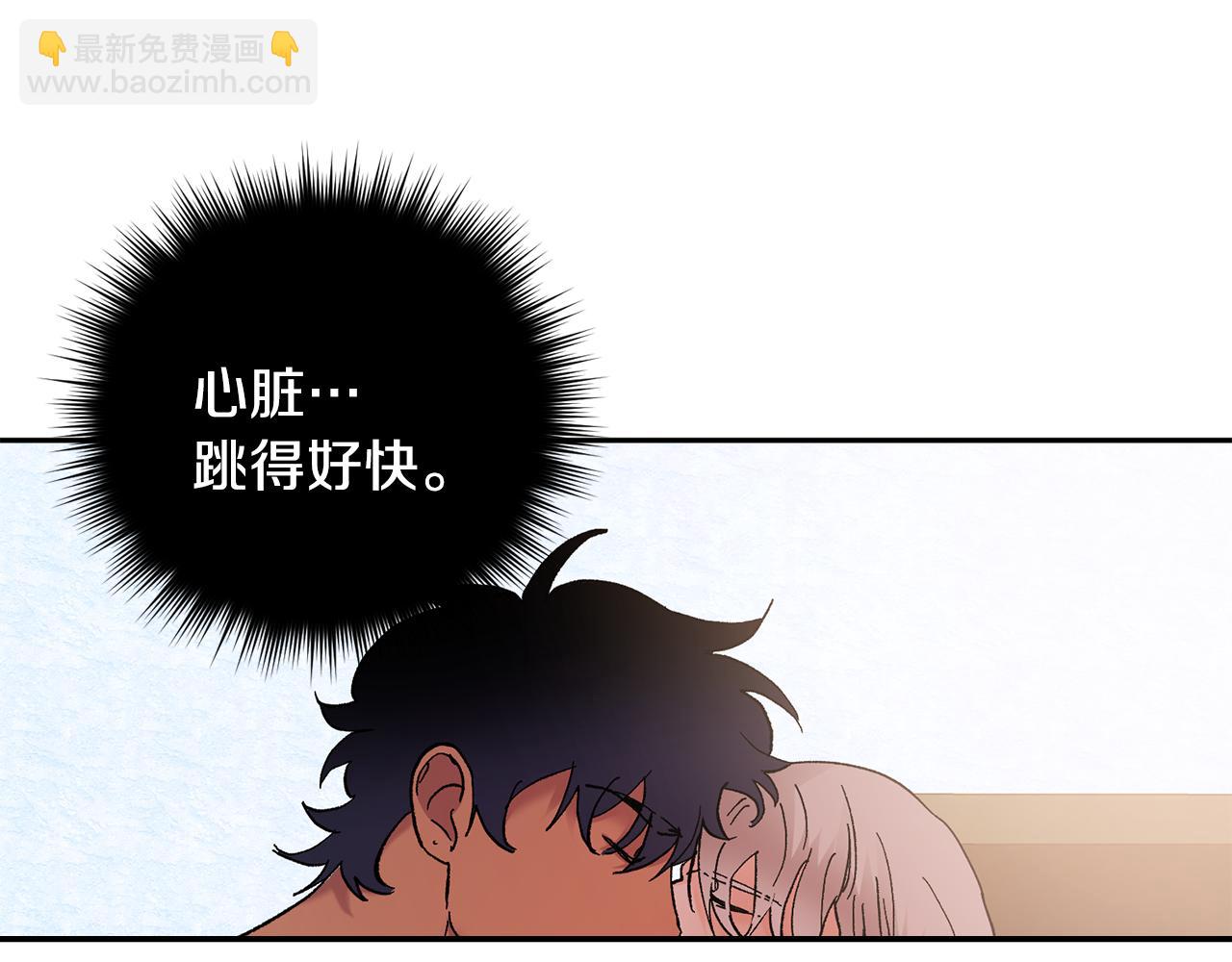第45话 负责到底29