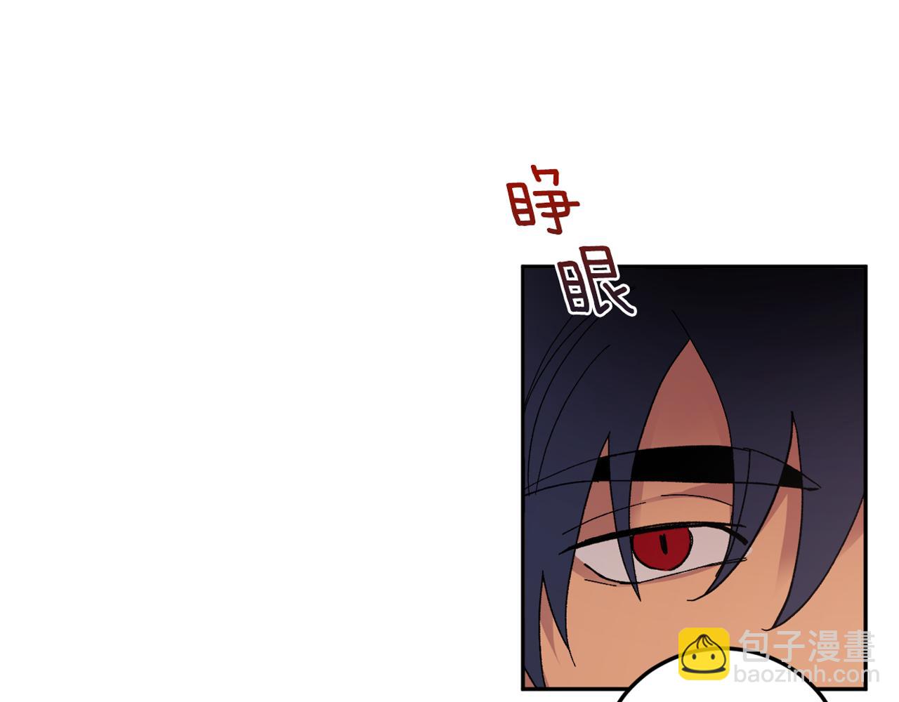 第45话 负责到底3