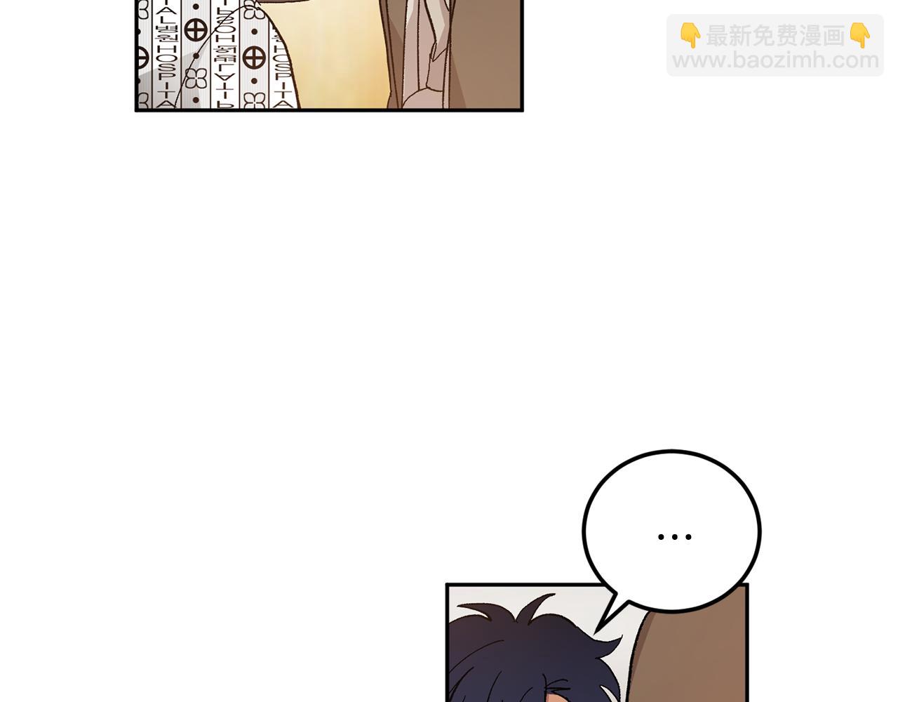 第45话 负责到底32