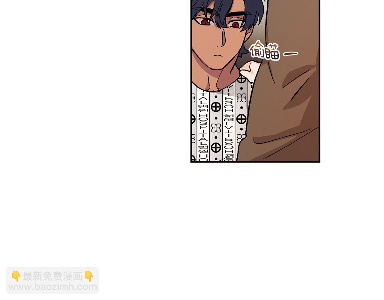 第45话 负责到底33