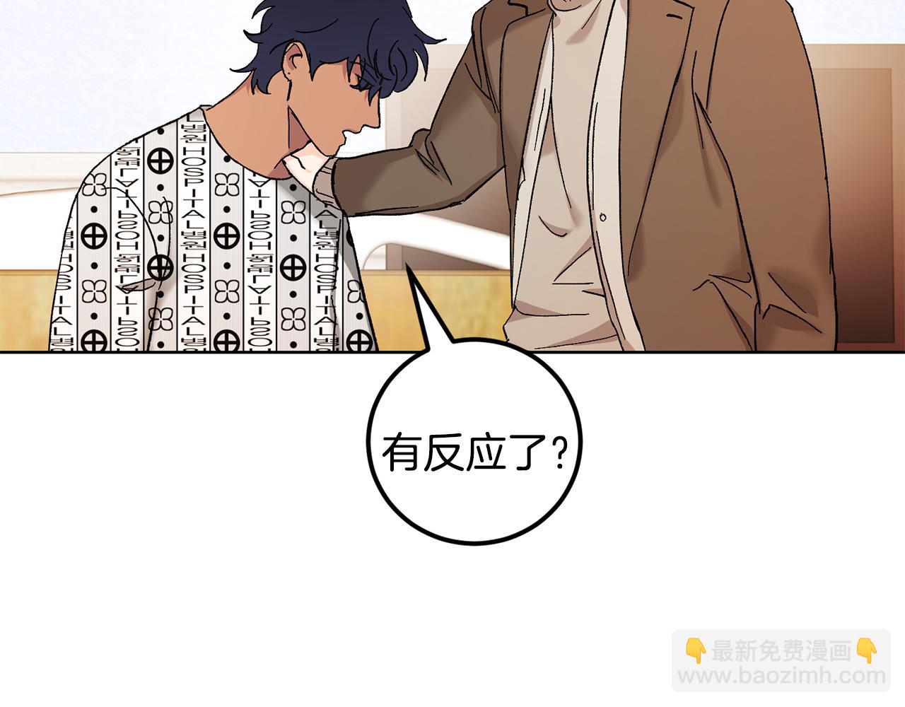 第45话 负责到底35