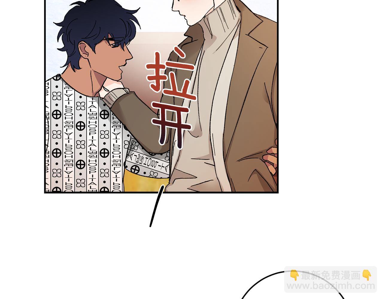 第45话 负责到底39