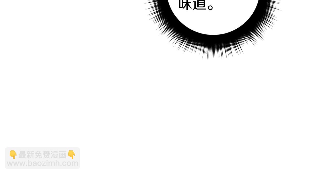 第45话 负责到底48