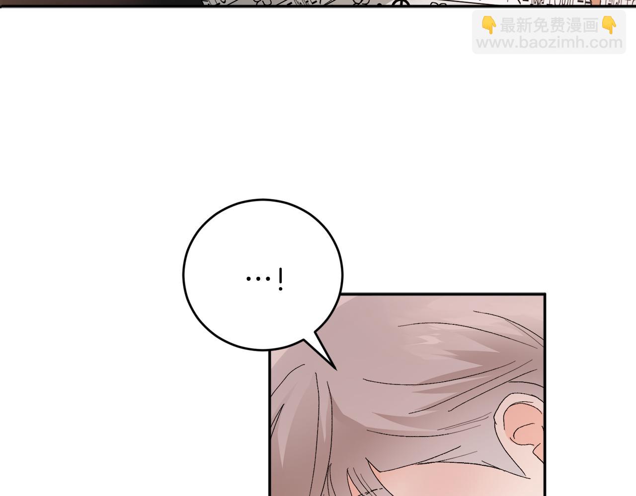 第45话 负责到底6