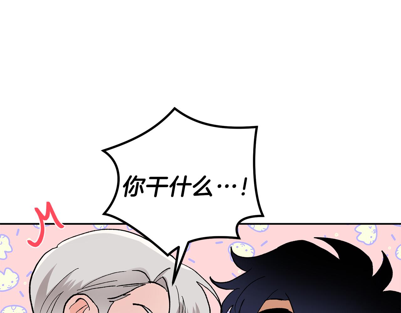 第45话 负责到底60
