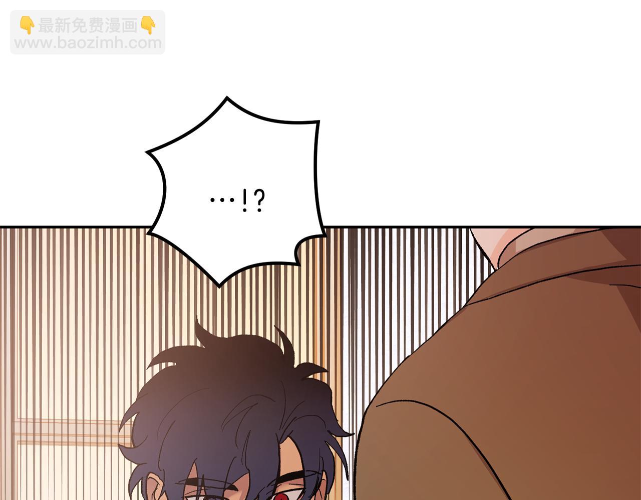 第45话 负责到底70