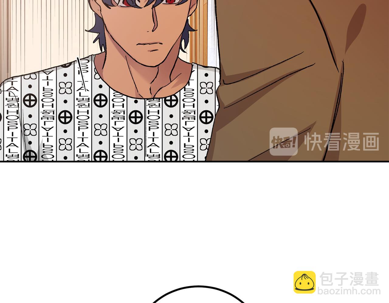 第45话 负责到底71