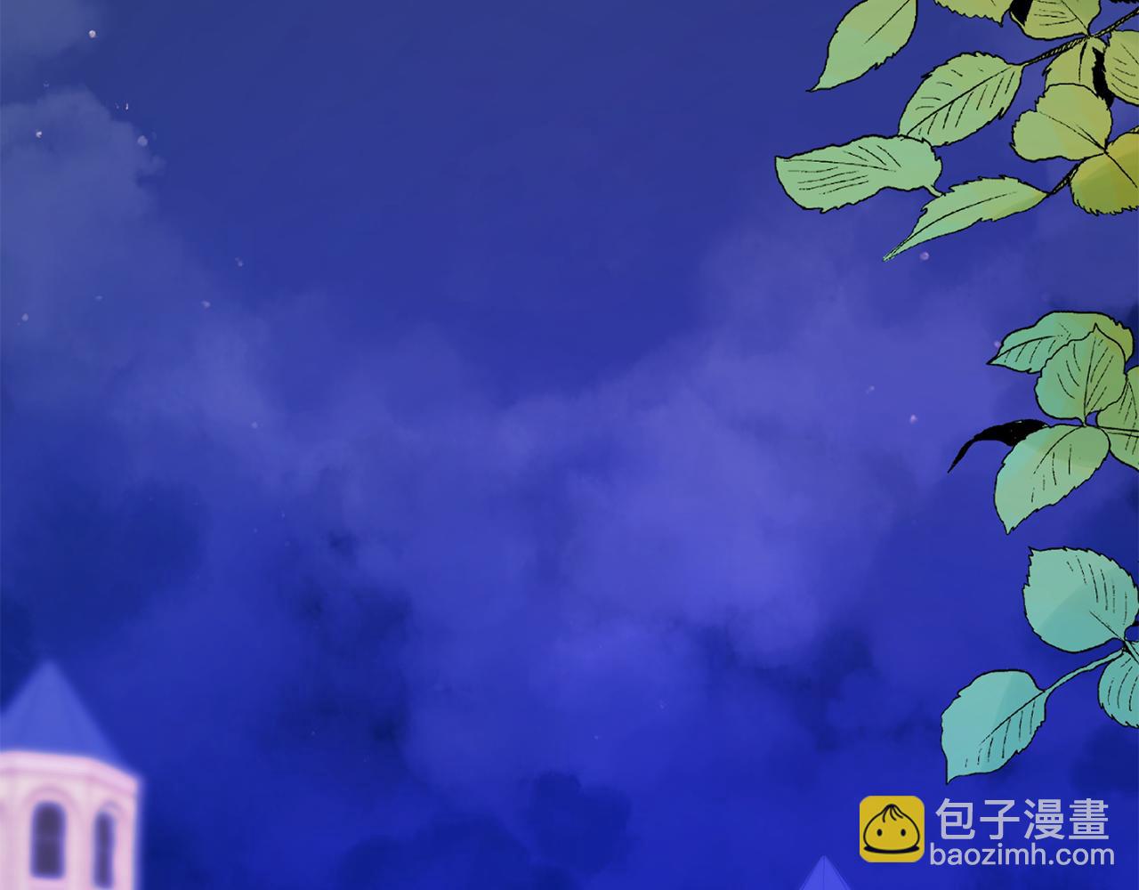 第45话 负责到底78