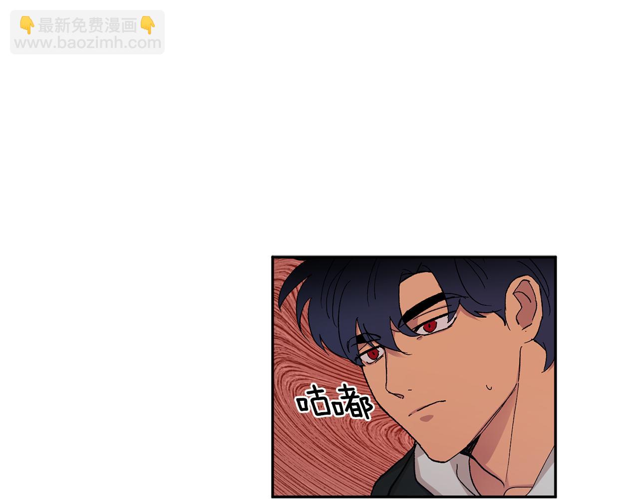 第45话 负责到底82