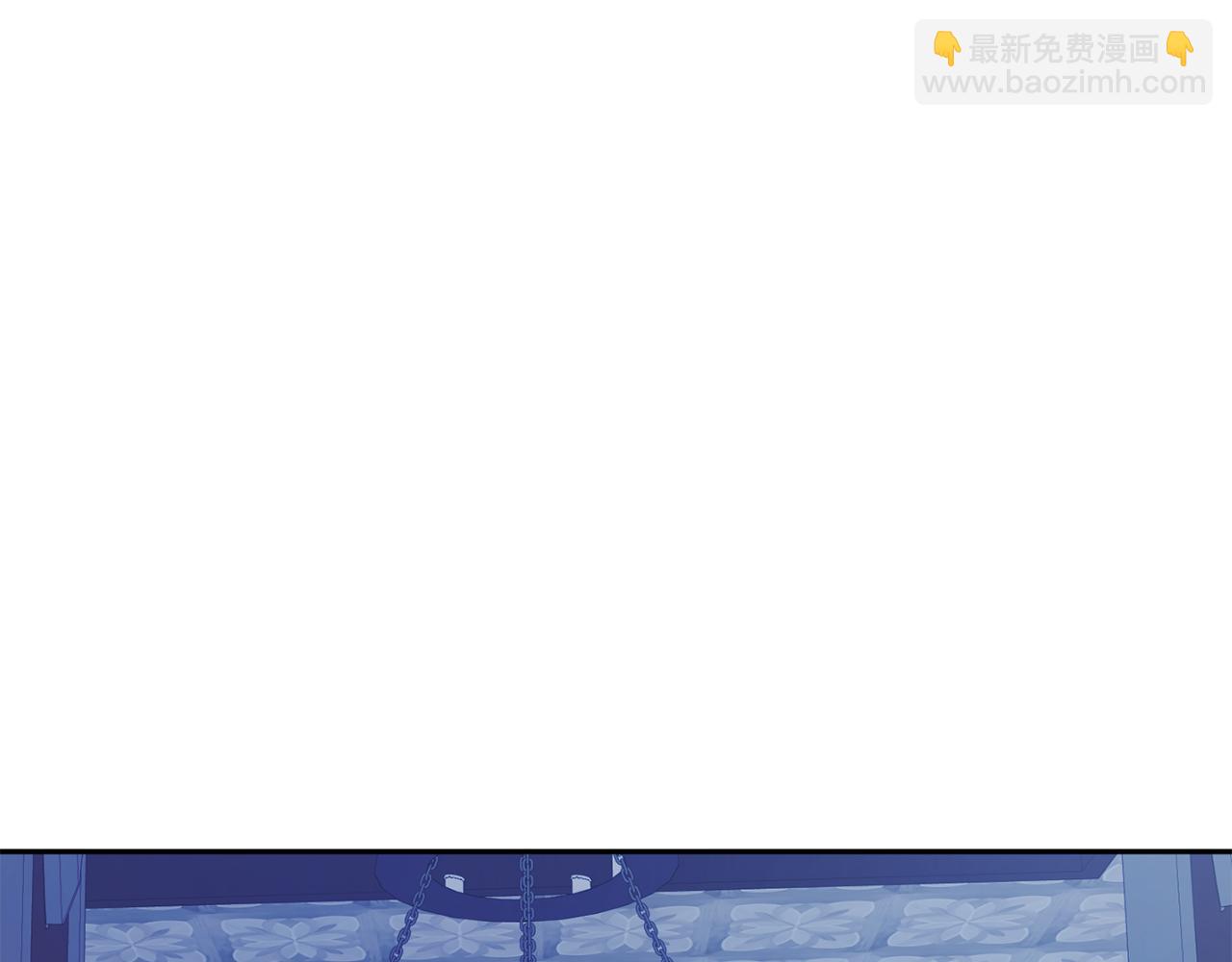 第45话 负责到底86